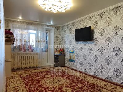 2-бөлмелі пәтер · 44.3 м² · 5/5 қабат, Ленин 173, бағасы: 10.3 млн ₸ в Рудном