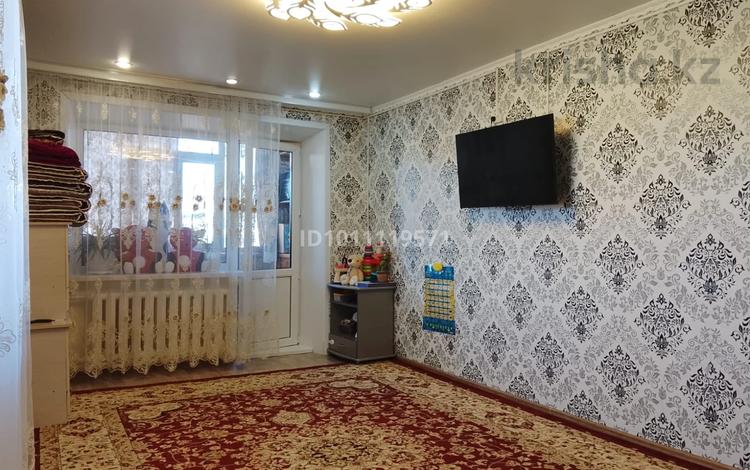 2-комнатная квартира · 44.3 м² · 5/5 этаж, Ленин 173 за 10.3 млн ₸ в Рудном — фото 5