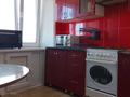 2-комнатная квартира · 44.3 м² · 5/5 этаж, Ленин 173 за 10.3 млн ₸ в Рудном — фото 5