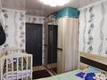 2-комнатная квартира · 44.3 м² · 5/5 этаж, Ленин 173 за 10.3 млн ₸ в Рудном — фото 4