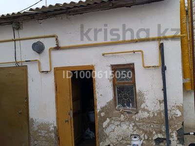 Продажа коммерческой недвижимости в Кызылординской обл.: Свободное назначение, офисы, склады · 45.4 м² за 6.5 млн 〒 Свободное назначение, офисы, склады · 45.4 м² за 6.5 млн 〒 в