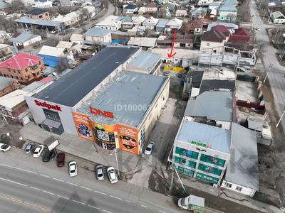 Свободное назначение, офисы, склады · 45.4 м² за 3.2 млн ₸ в 