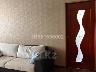 4-бөлмелі пәтер · 71.2 м² · 3/3 қабат, Центральный ш/а., Абая 3 — Азаттык, бағасы: 25 млн ₸ в Атырау, мкр Центральный