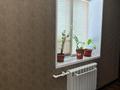 4-комнатная квартира · 71.2 м² · 3/3 этаж, мкр Центральный, Абая 3 — Азаттык за 25 млн ₸ в Атырау — фото 16
