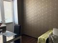 4-комнатная квартира · 71.2 м² · 3/3 этаж, мкр Центральный, Абая 3 — Азаттык за 25 млн ₸ в Атырау — фото 23