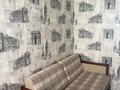 4-комнатная квартира · 71.2 м² · 3/3 этаж, мкр Центральный, Абая 3 — Азаттык за 25 млн ₸ в Атырау — фото 28