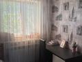 4-комнатная квартира · 71.2 м² · 3/3 этаж, мкр Центральный, Абая 3 — Азаттык за 25 млн ₸ в Атырау — фото 29