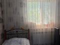 4-комнатная квартира · 71.2 м² · 3/3 этаж, мкр Центральный, Абая 3 — Азаттык за 25 млн ₸ в Атырау — фото 30