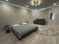 2-комнатная квартира · 90 м² · 3/9 этаж, Самал 82/4 — Коняхина за 28 000 ₸ в Уральске — фото 3