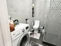 1-комнатная квартира · 46 м² · 14/17 этаж, Туран 50/3, 50/4, 50/5 за 36 млн ₸ в Астане, Есильский р-н — фото 14