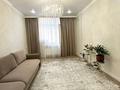 1-комнатная квартира · 46 м² · 14/17 этаж, Туран 50/3, 50/4, 50/5 за 36 млн ₸ в Астане, Есильский р-н
