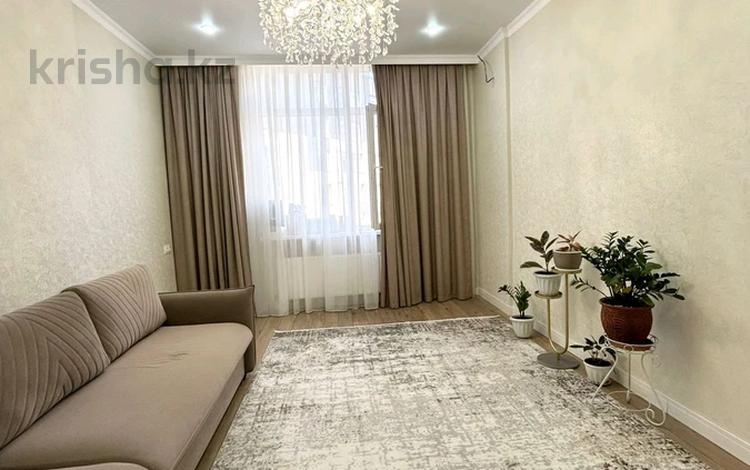 1-комнатная квартира · 46 м² · 14/17 этаж, Туран 50/3, 50/4, 50/5 за 36 млн ₸ в Астане, Есильский р-н — фото 5