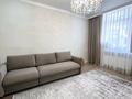 1-комнатная квартира · 46 м² · 14/17 этаж, Туран 50/3, 50/4, 50/5 за 36 млн ₸ в Астане, Есильский р-н — фото 4
