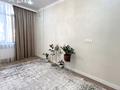 1-комнатная квартира · 46 м² · 14/17 этаж, Туран 50/3, 50/4, 50/5 за 36 млн ₸ в Астане, Есильский р-н — фото 2