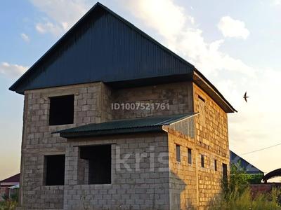 Отдельный дом · 6 комнат · 160 м² · 6 сот., мкр Боралдай (Бурундай) — Ул.Аксай и Хан Тенгри за 26 млн 〒 в Алматы, Алатауский р-н