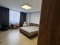 3-комнатная квартира · 90 м² · 4/21 этаж, Бухар жырау 20Б за 98 млн 〒 в Астане, Есильский р-н — фото 3