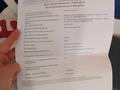 Жер телімі · 6 сотық, Квартал 27 110/105, бағасы: 2.2 млн ₸ в 