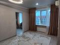2-комнатная квартира · 46 м² · 4/4 этаж, Жукова 7 за 150 000 ₸ в Уральске