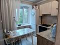 2-комнатная квартира · 46 м² · 4/4 этаж, Жукова 7 за 150 000 ₸ в Уральске — фото 4
