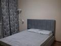 2-комнатная квартира · 51 м² · 3/5 этаж, Курмангазы 1 за 23.5 млн ₸ в Атырау — фото 5