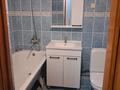 2-комнатная квартира · 51 м² · 3/5 этаж, Курмангазы 1 за 23.5 млн ₸ в Атырау — фото 11