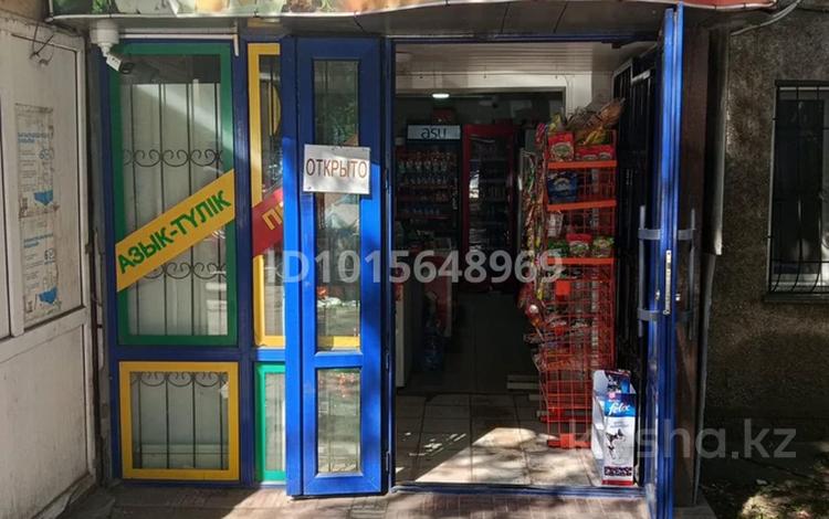 Дүкендер мен бутиктер · 30 м², бағасы: 250 000 ₸ в Алматы, Алмалинский р-н — фото 2