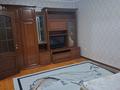 1-бөлмелі пәтер · 45 м² · 7/9 қабат, Мамыр-3 ш/а. 24, бағасы: 240 000 ₸ в Алматы, Ауэзовский р-н — фото 10