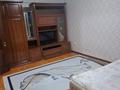 1-бөлмелі пәтер · 45 м² · 7/9 қабат, Мамыр-3 ш/а. 24, бағасы: 240 000 ₸ в Алматы, Ауэзовский р-н — фото 14