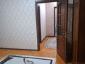 1-бөлмелі пәтер · 45 м² · 7/9 қабат, Мамыр-3 ш/а. 24, бағасы: 240 000 ₸ в Алматы, Ауэзовский р-н — фото 8