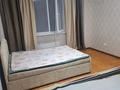 1-бөлмелі пәтер · 45 м² · 7/9 қабат, Мамыр-3 ш/а. 24, бағасы: 240 000 ₸ в Алматы, Ауэзовский р-н — фото 9