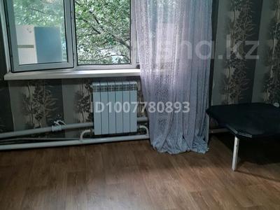 1-комнатная квартира · 20 м² · 2/2 этаж, мкр Курылысшы, Жанаарка — За торговым домом Алатау по Рыскулова за 200 000 ₸ в Алматы, Алатауский р-н