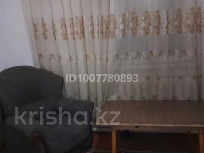 1-комнатная квартира · 16 м² · 1/1 этаж, мкр Курылысшы, Жанаарка — За торговым домом Алатау по Рыскулова за 150 000 ₸ в Алматы, Алатауский р-н