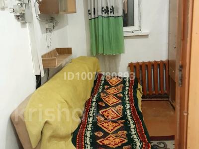 1-бөлмелі пәтер · 12 м² · 1/1 қабат, Құрылысшы ш/а., Жанаарка — За торговым домом Алатау по Рыскулова, бағасы: 35 000 ₸ в Алматы, Алатауский р-н