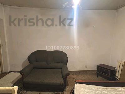 1-комнатная квартира · 26 м² · 1/1 этаж, мкр Курылысшы, Жанаарка — За торговым центром. Алатау. 15 минут Частный сектор Общежитие за 150 000 〒 в Алматы, Алатауский р-н