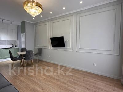 2-комнатная квартира · 60 м² · 11/21 этаж, Аль-Фараби 105 — Ходжанова за 75 млн ₸ в Алматы, Бостандыкский р-н