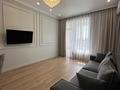 2-комнатная квартира · 60 м² · 11/21 этаж, Аль-Фараби 105 — Ходжанова за 75 млн ₸ в Алматы, Бостандыкский р-н — фото 10
