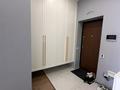 2-комнатная квартира · 60 м² · 11/21 этаж, Аль-Фараби 105 — Ходжанова за 75 млн ₸ в Алматы, Бостандыкский р-н — фото 15