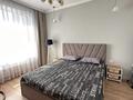 2-комнатная квартира · 60 м² · 11/21 этаж, Аль-Фараби 105 — Ходжанова за 75 млн ₸ в Алматы, Бостандыкский р-н — фото 19