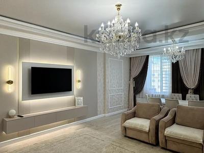 3-бөлмелі пәтер · 108 м² · 8/10 қабат, Керей, Жәнібек хандар 28 — Срочная продажа️, бағасы: 69.9 млн ₸ в Астане, Есильский р-н