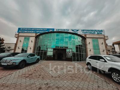 Продажа коммерческой недвижимости в Алматинской обл.: Свободное назначение, офисы, общепит, развлечения · 4000 м² за 1.7 млрд 〒 Свободное назначение, офисы, общепит, развлечения · 4000 м² за 1.7 млрд 〒 в