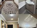 2-комнатная квартира · 63 м² · 1/5 этаж, Бр жубанова 292 — СРОЧНО ПРОДАЁТСЯ 2-комнатная квартира | 8 мкр Очень близко к университетам Жубанова и Оспанова Рядом супермаркет Анвар 1 этаж за 20 млн ₸ в Актобе