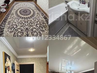 2-комнатная квартира · 63 м² · 1/5 этаж, Бр жубанова 292 — СРОЧНО ПРОДАЁТСЯ 2-комнатная квартира | 8 мкр Очень близко к университетам Жубанова и Оспанова Рядом супермаркет Анвар 1 этаж за 20 млн ₸ в Актобе
