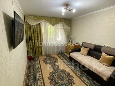 Продажа квартир в Жамбылской обл.: 1-комнатная квартира · 30 м² · 2/5 этаж, Самал 19 — Сейфуллина за 10 млн 〒 1-комнатная квартира · 30 м² · 2/5 этаж, Самал 19 — Сейфуллина за 10 млн 〒 в Таразе