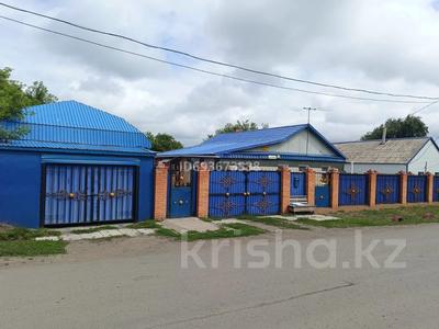 Отдельный дом · 4 комнаты · 83 м² · 5 сот., Островского за 15.8 млн 〒 в 