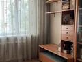 4-бөлмелі пәтер · 81.9 м² · 4/9 қабат, Назарбаева 174 — Амангельды, бағасы: 38 млн ₸ в Павлодаре — фото 15