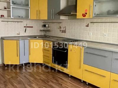4-бөлмелі пәтер · 81.9 м² · 4/9 қабат, Назарбаева 174 — Амангельды, бағасы: 38 млн ₸ в Павлодаре