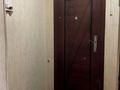4-бөлмелі пәтер · 81.9 м² · 4/9 қабат, Назарбаева 174 — Амангельды, бағасы: 38 млн ₸ в Павлодаре — фото 16