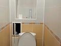 4-бөлмелі пәтер · 81.9 м² · 4/9 қабат, Назарбаева 174 — Амангельды, бағасы: 38 млн ₸ в Павлодаре — фото 19