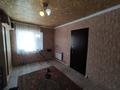 Отдельный дом · 4 комнаты · 149 м² · 10 сот., Желтоксан 62 за 42 млн ₸ в Аксу — фото 18