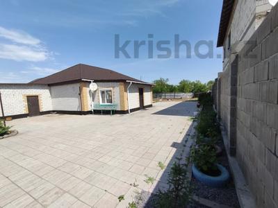 Отдельный дом · 4 комнаты · 149 м² · 10 сот., Желтоксан 62 за 42 млн ₸ в Аксу